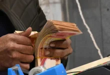 رواتب المتقاعدين