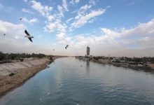 درجات الحرارة