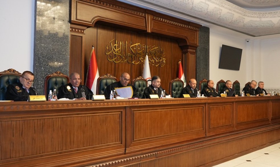 رابطة المحاكم
