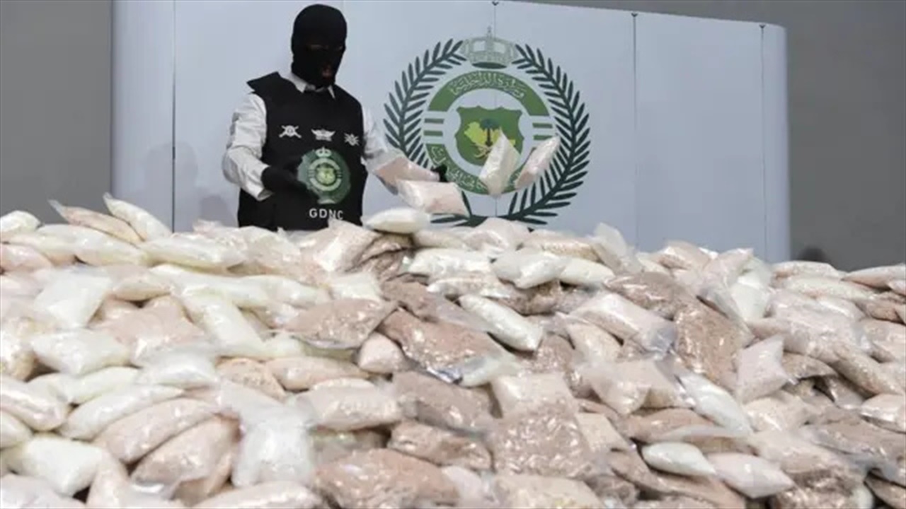 المواد المخدرة
