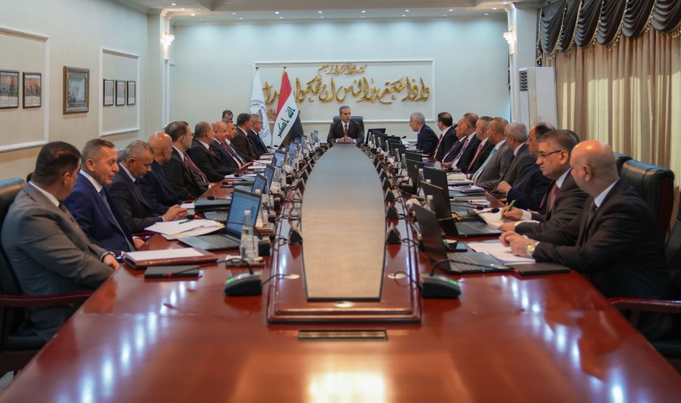 الادعاء العام
