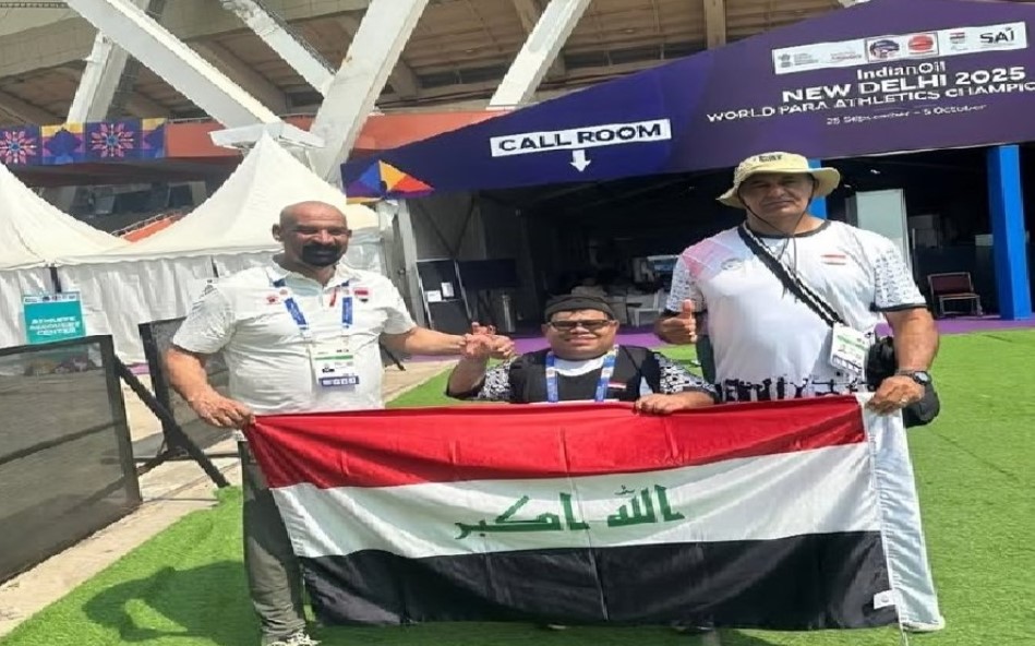 الميدالية البرونزية