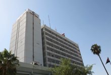 الإسناد الطبي