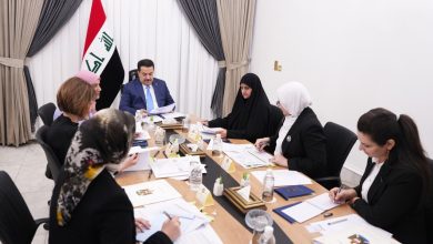 والمرأة