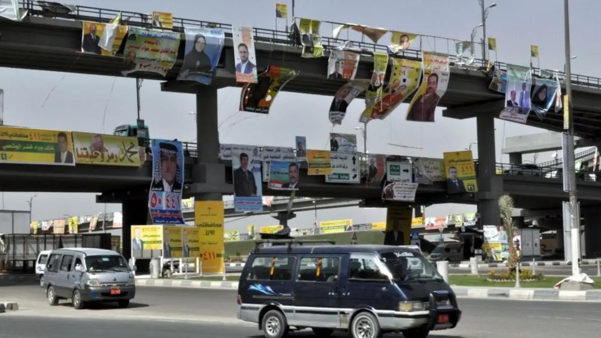 المخالفات