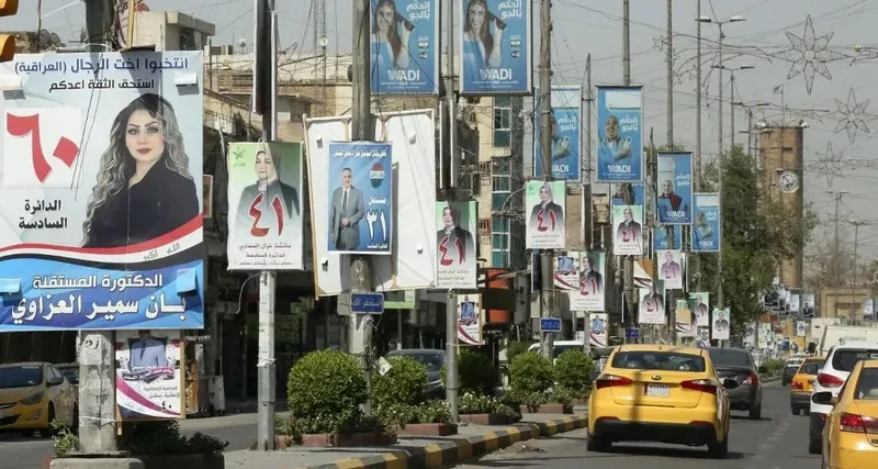 الصور