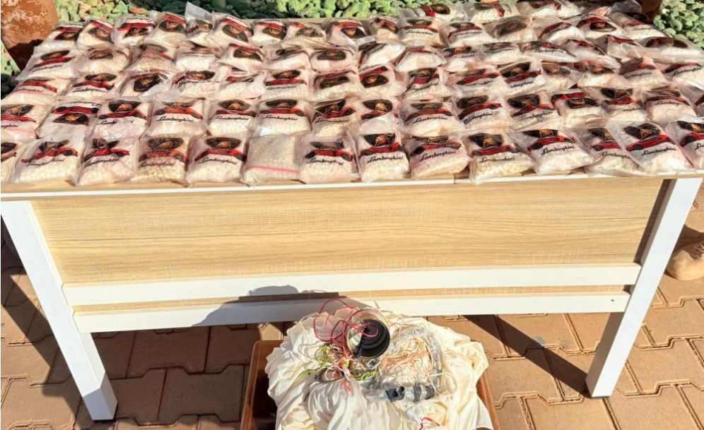 المواد المخدّرة