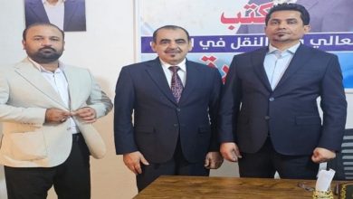 أجور تذاكر