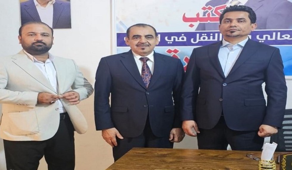 أجور تذاكر