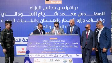 العمل التنفيذي