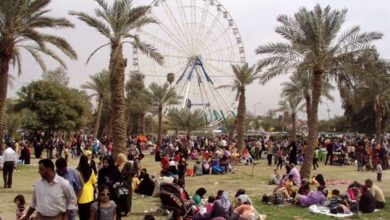 متنزه الزوراء