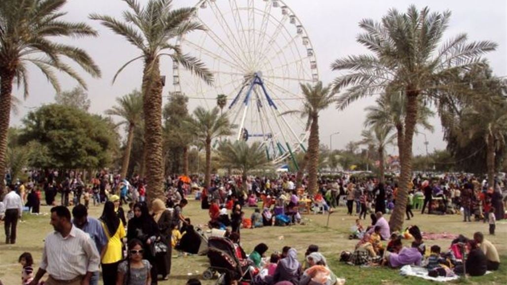 متنزه الزوراء