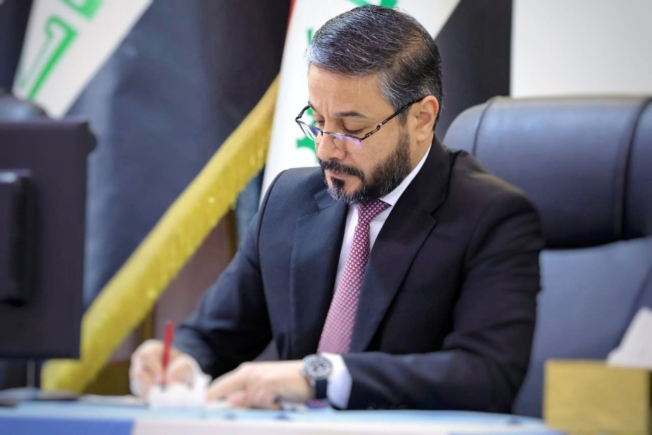إجازة تأسيس
