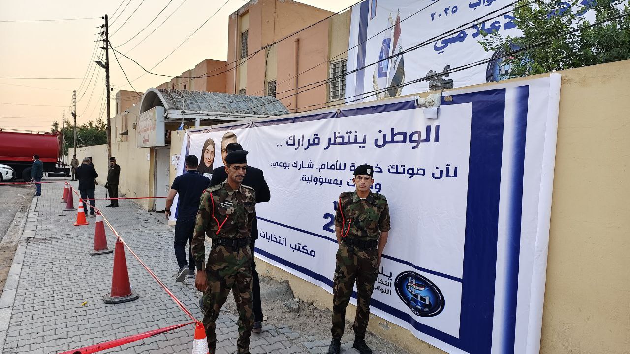 أجهزة الاقتراع