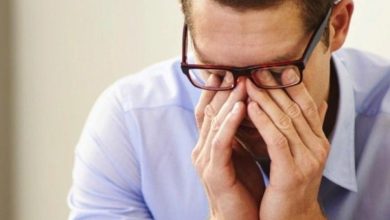 التهاب العين