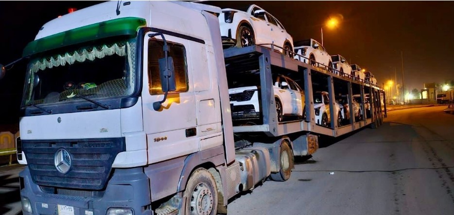 شروط الاستيراد