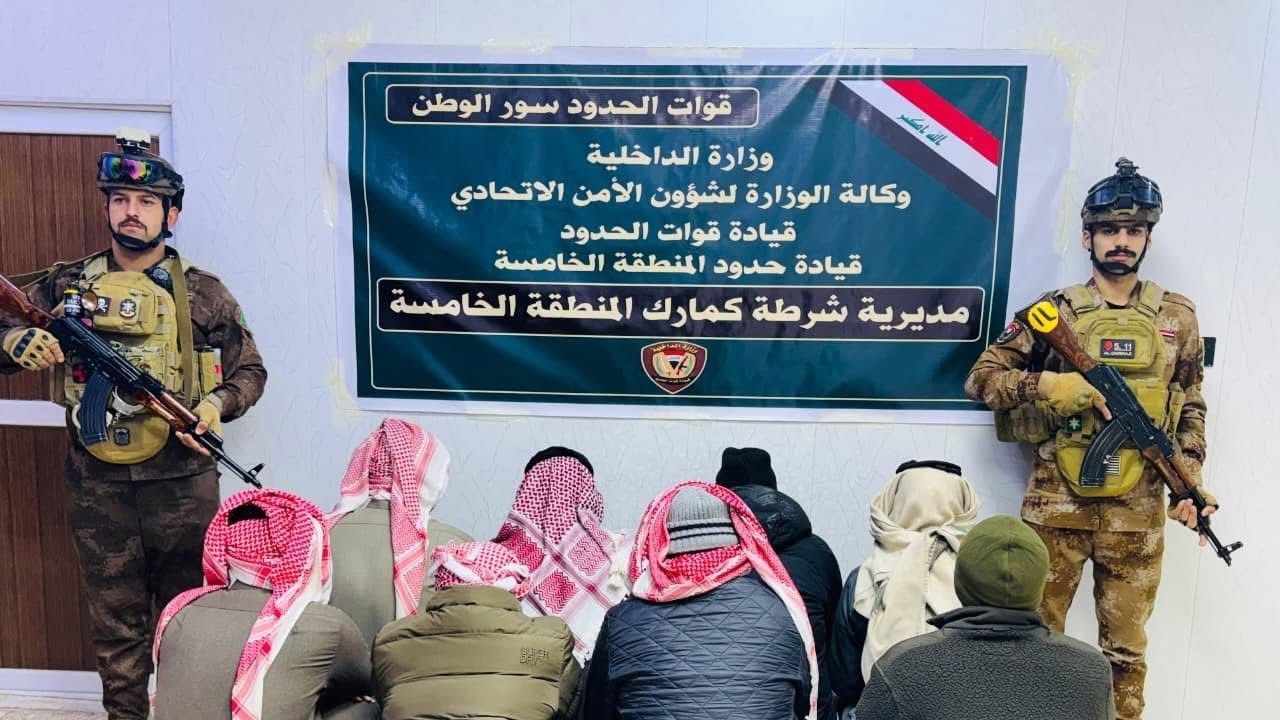 بادية النجف