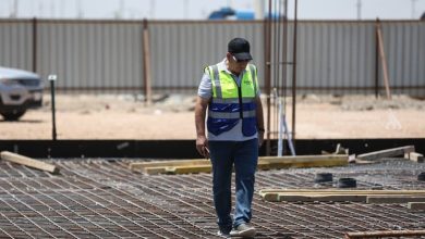 نظام إلكتروني