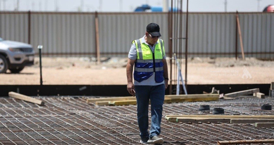 نظام إلكتروني