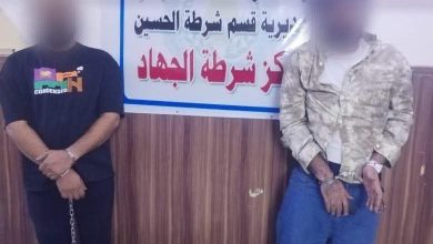 محطات الوقود