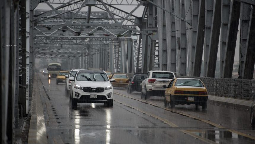 تساقط أمطار