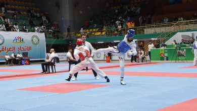 اتحاد التايكواندو