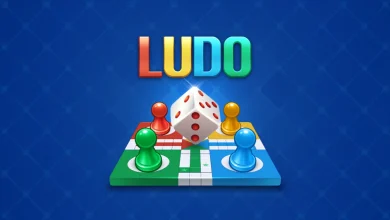 لعبة "اللودو"