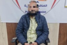 مسافر أجنبي