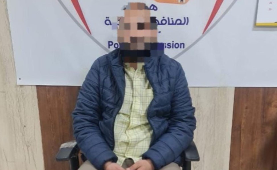 مسافر أجنبي