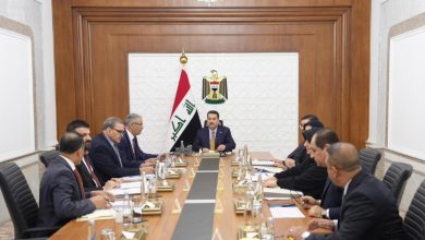 مجلس التنسيق