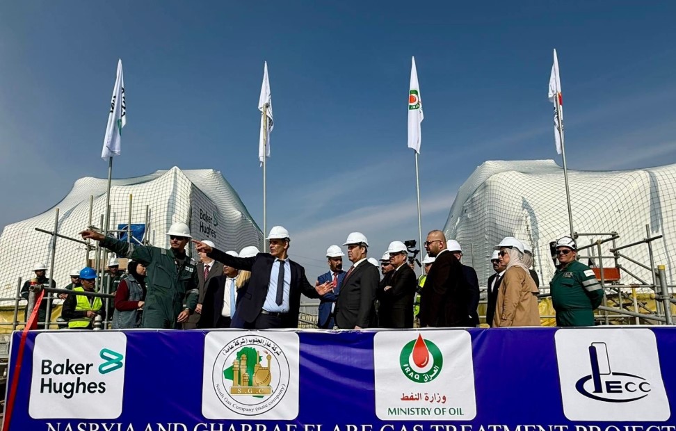 الناصرية والغراف