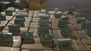 ميناء أم قصر