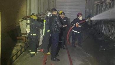 إخماد الحريق