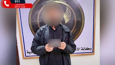 القطع النقدية