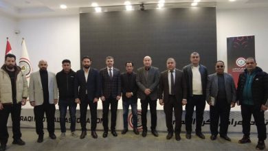 الكرة الشاطئية