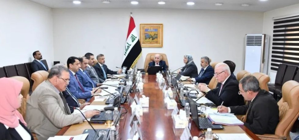 مفردات الراتب