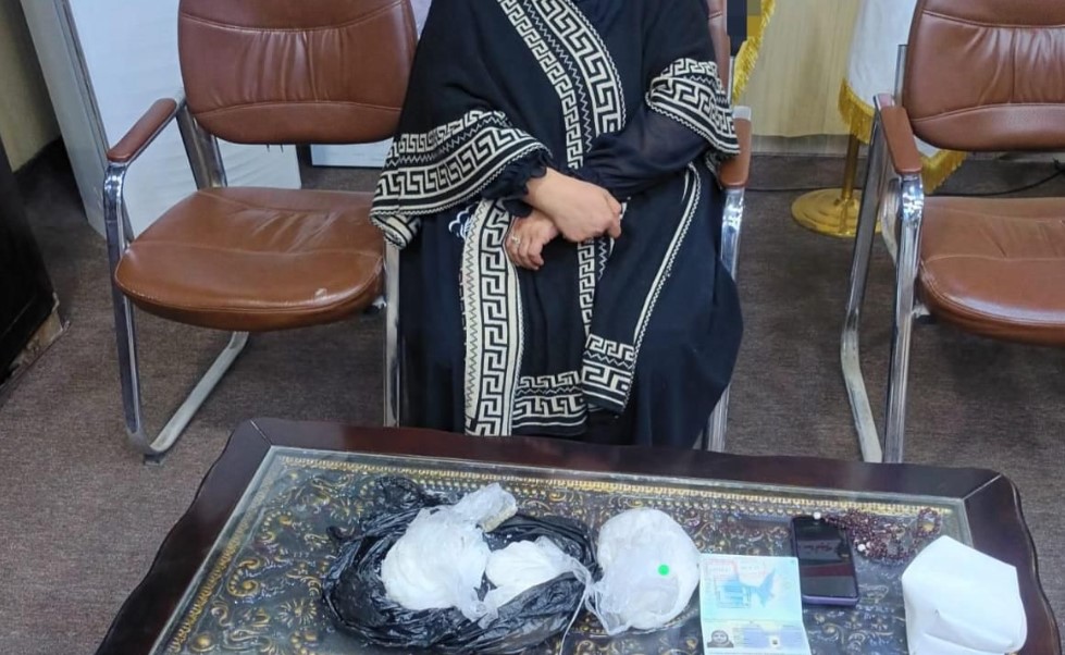 مسافرة عراقية