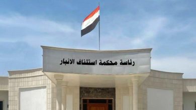 السجن المؤبد