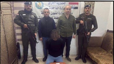 إطلاق النار