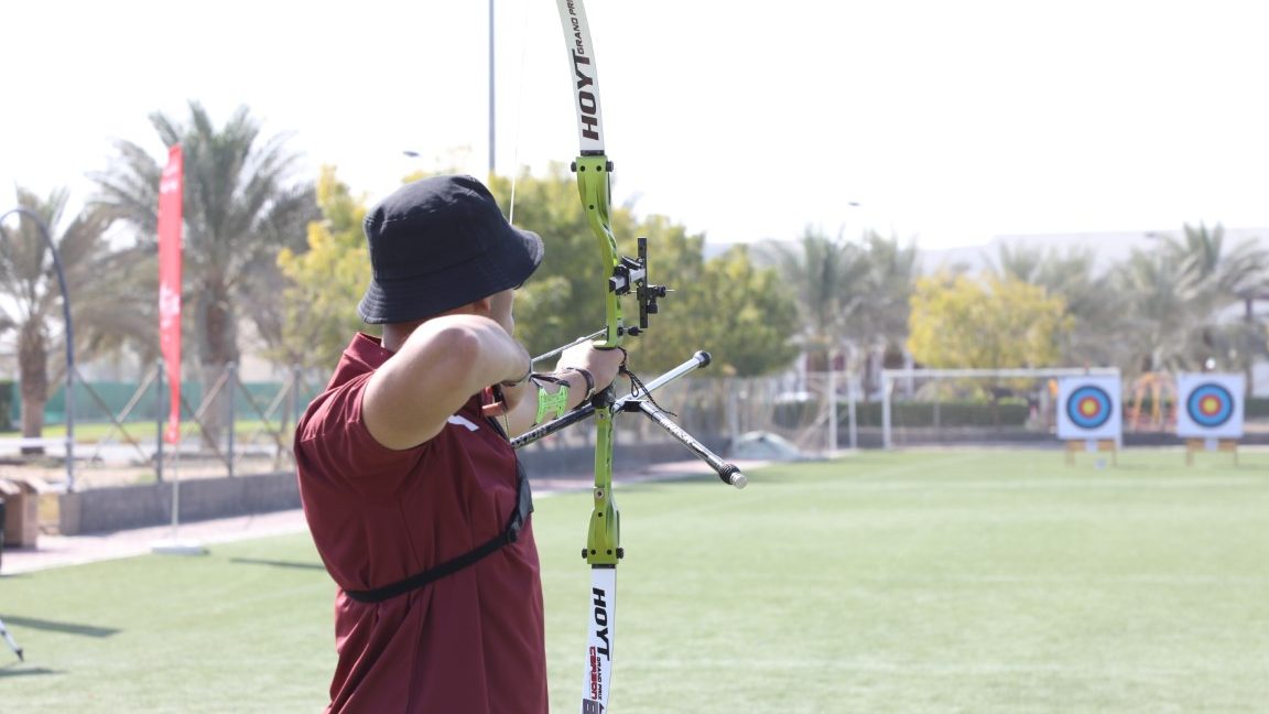 القوس والسهم