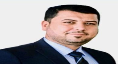 انتخاب الرئاسات