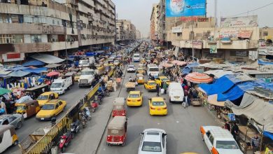 الظروف الإقليمية