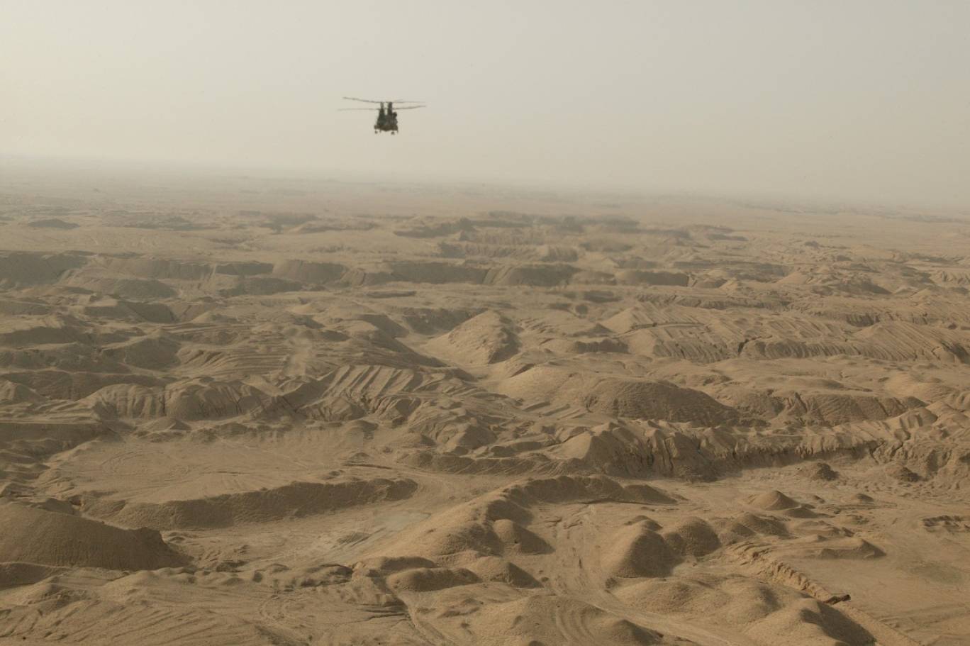 إنزالاً جوياً