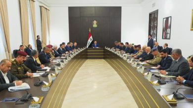 اجتماعاً استثنائياً