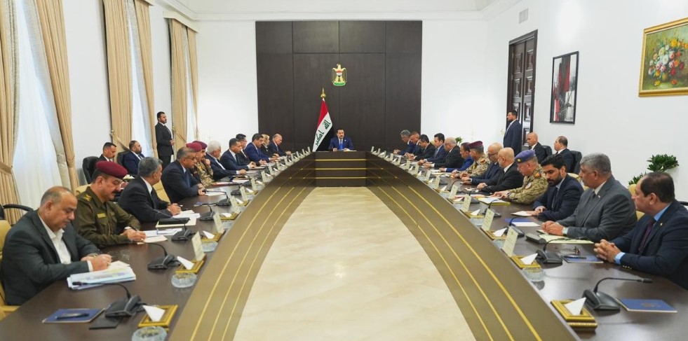 اجتماعاً استثنائياً