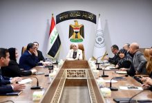 الإيرادات غير النفطية