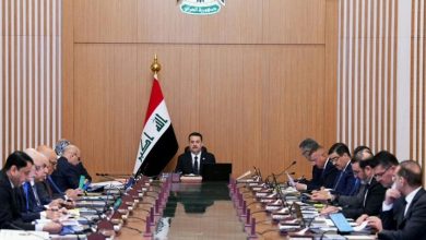 مجلس الوزراء