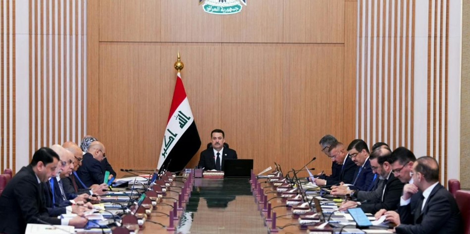 مجلس الوزراء