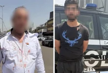 حادثة المشاجرة