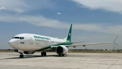 تمديد إغلاق